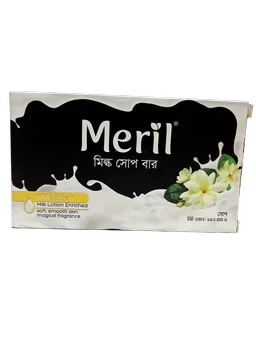 মেরিল মিল্ক সোপ বার ১৫০ গ্রাম (Meril Milk Soap Bar 150 gm)
